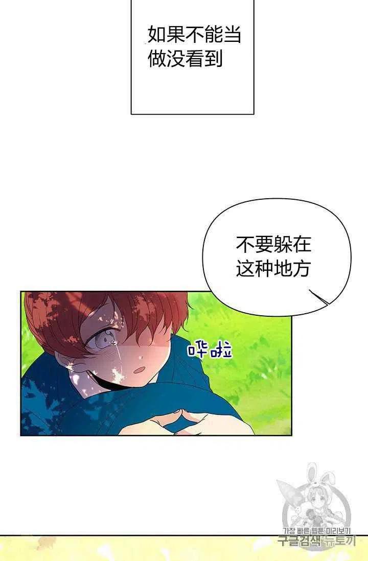 序言63