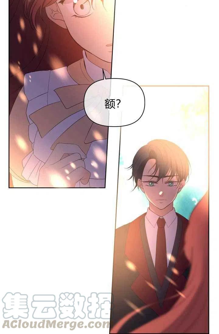 第42话67