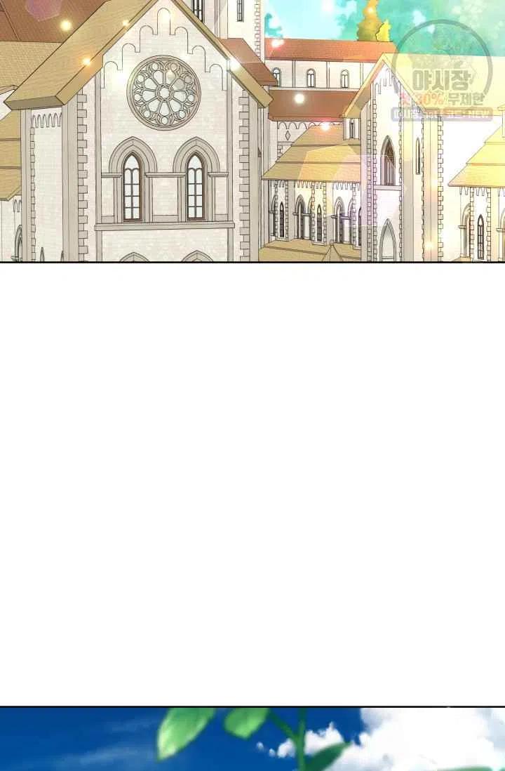 第55话第一季完结23