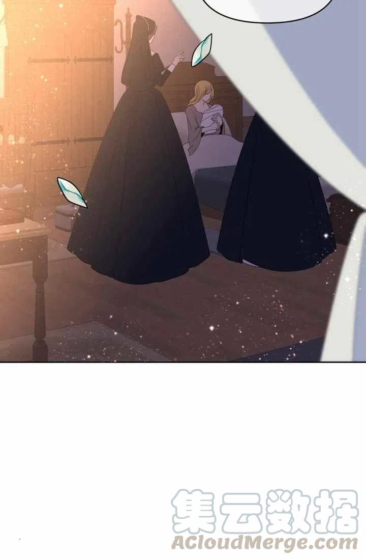 第51话6
