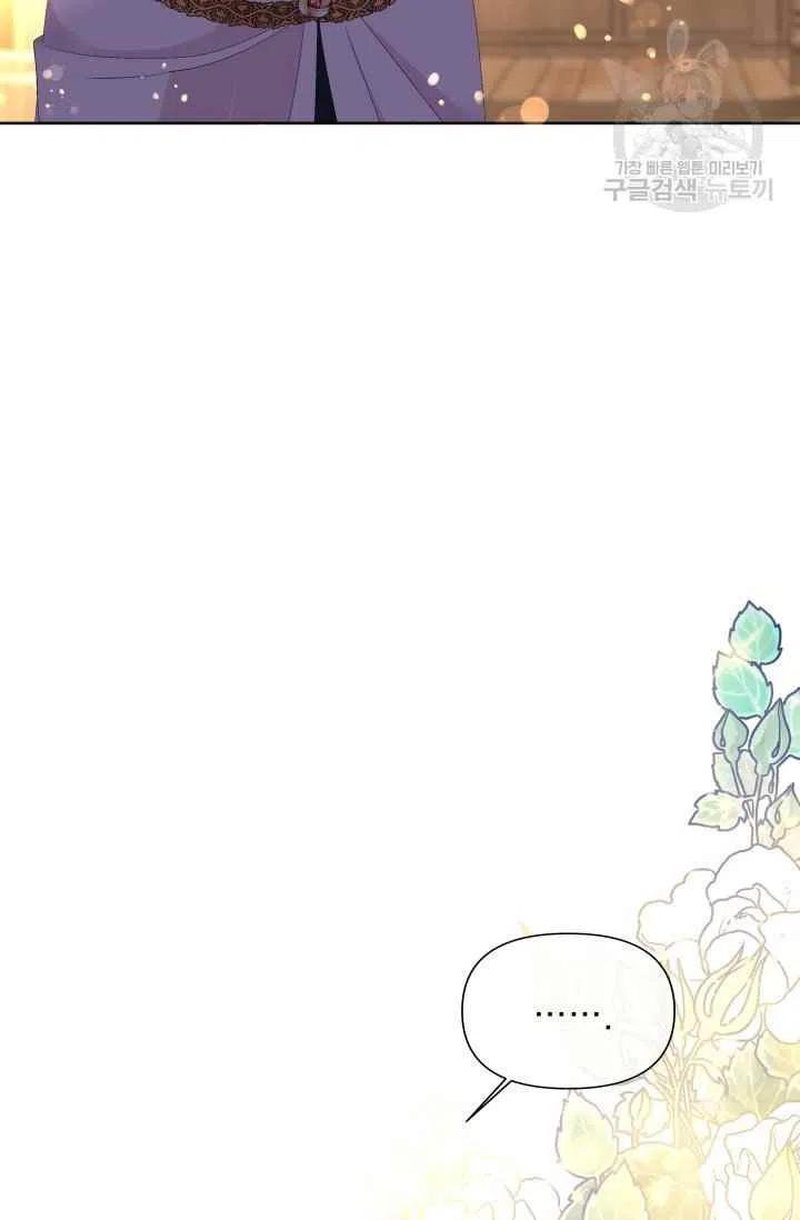 第46话34