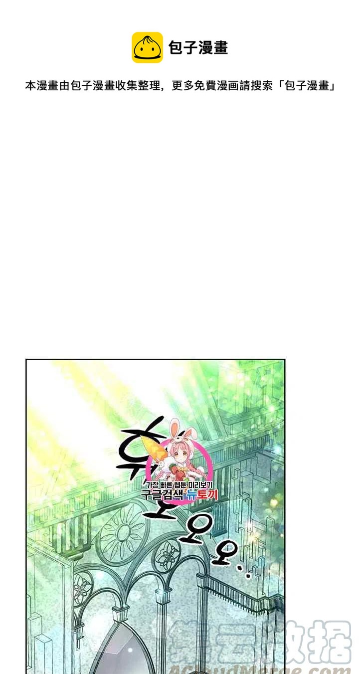 第7话0