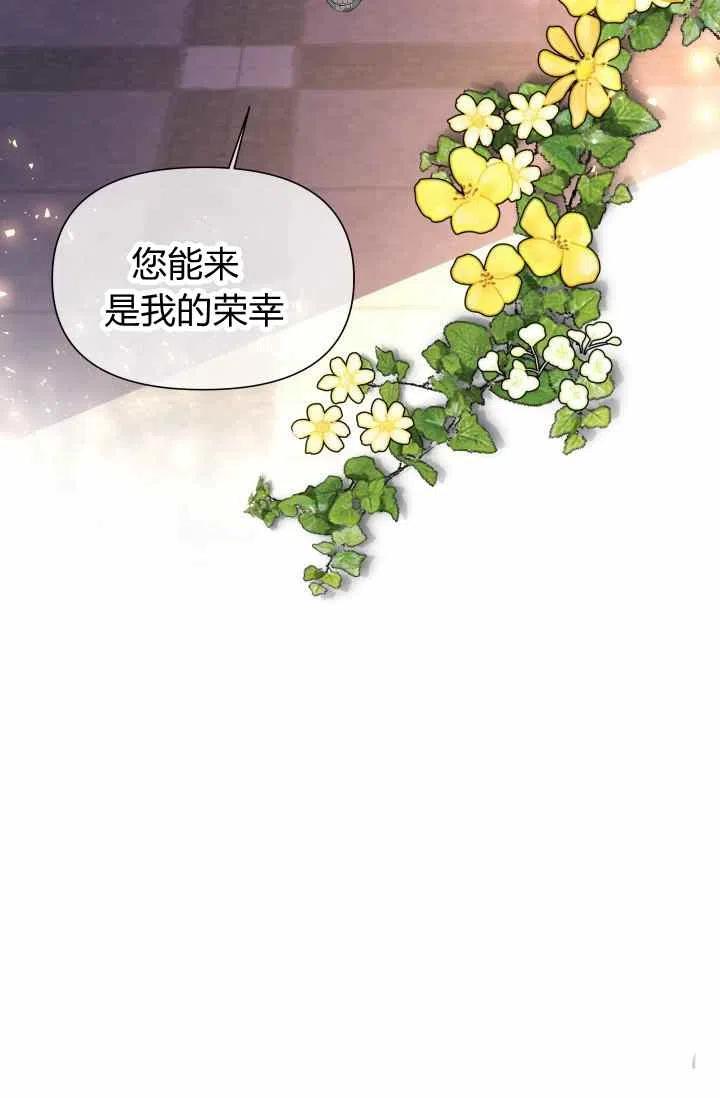 第52话31