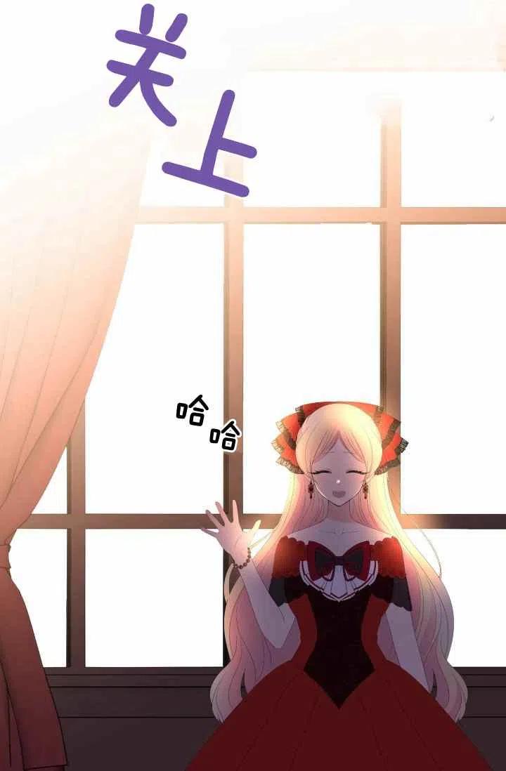 第54话26