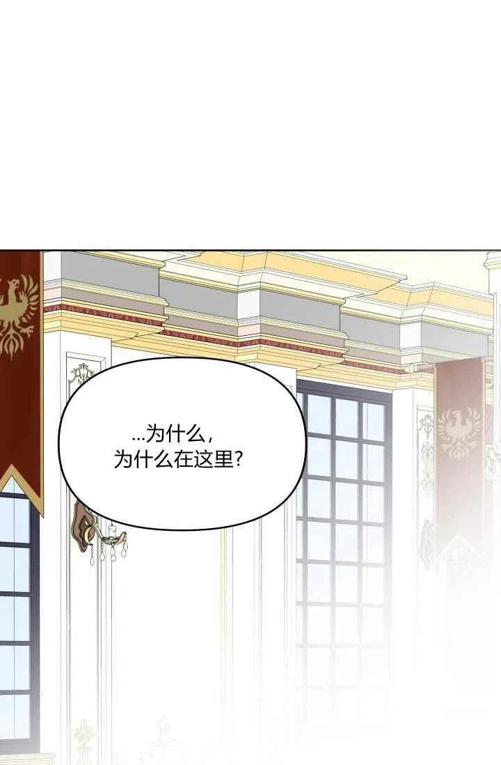 第46话92