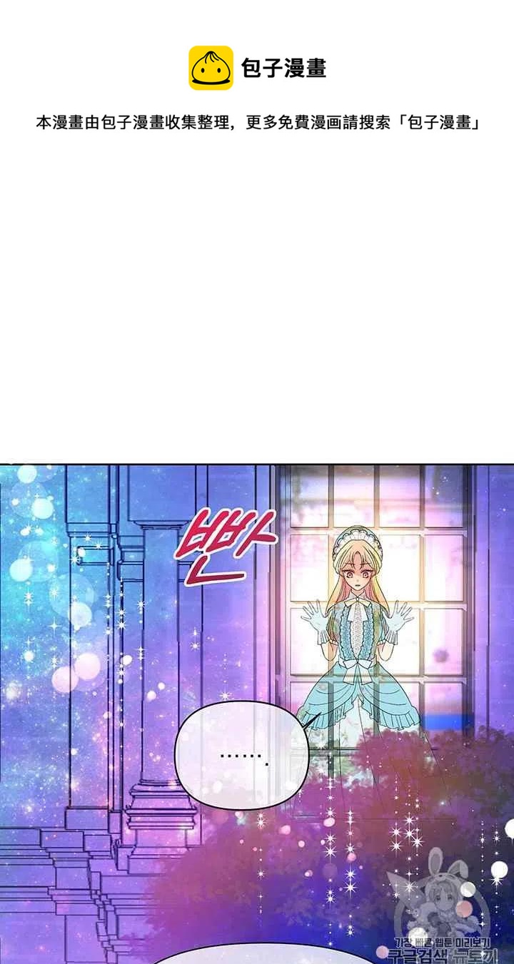 第19话41