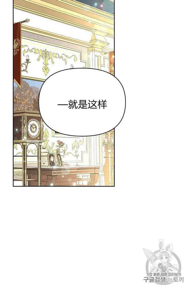 第13话13