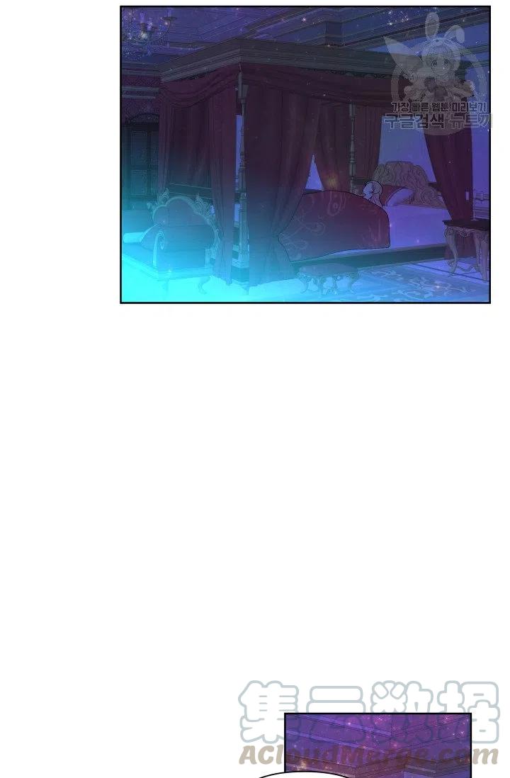 第41话39