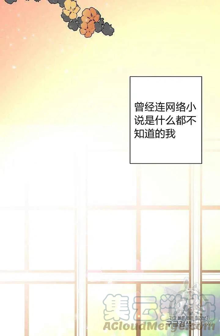 序言6
