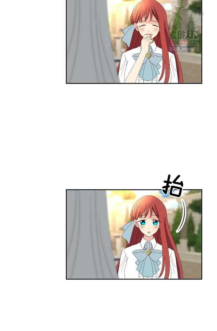 第55话第一季完结56