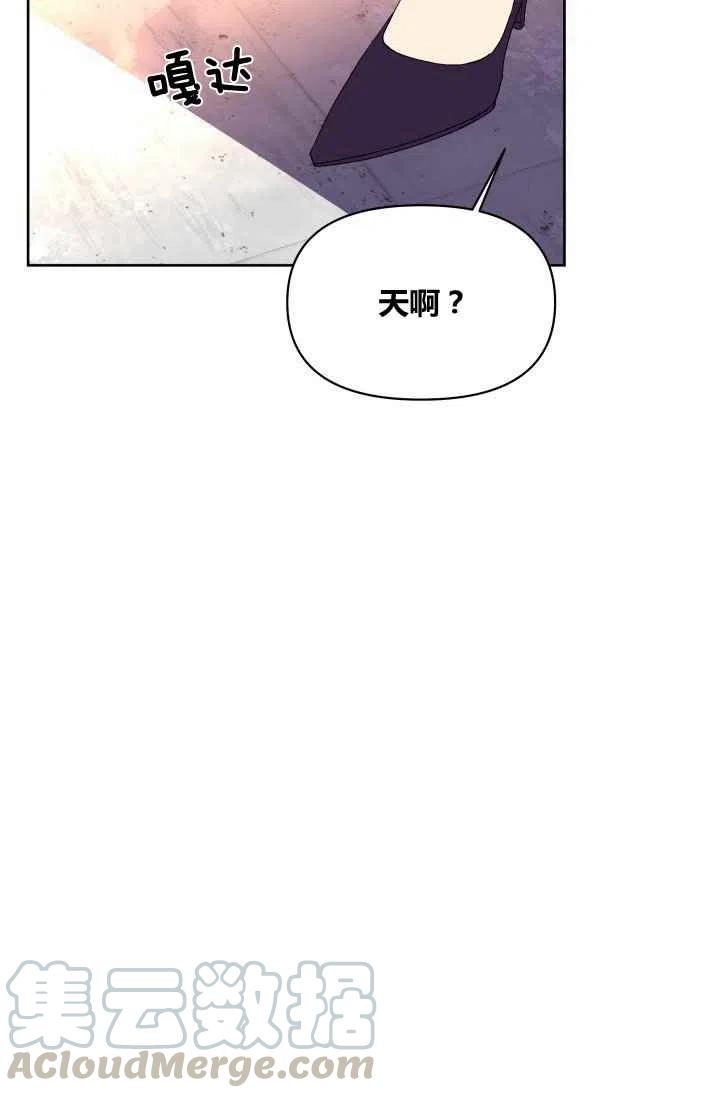 第31话32
