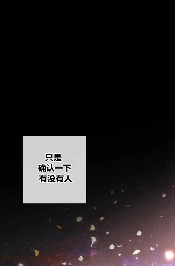 第55话第一季完结100
