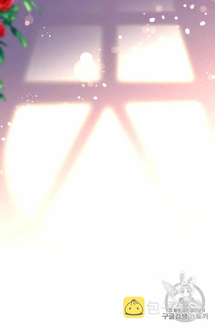 第35话10