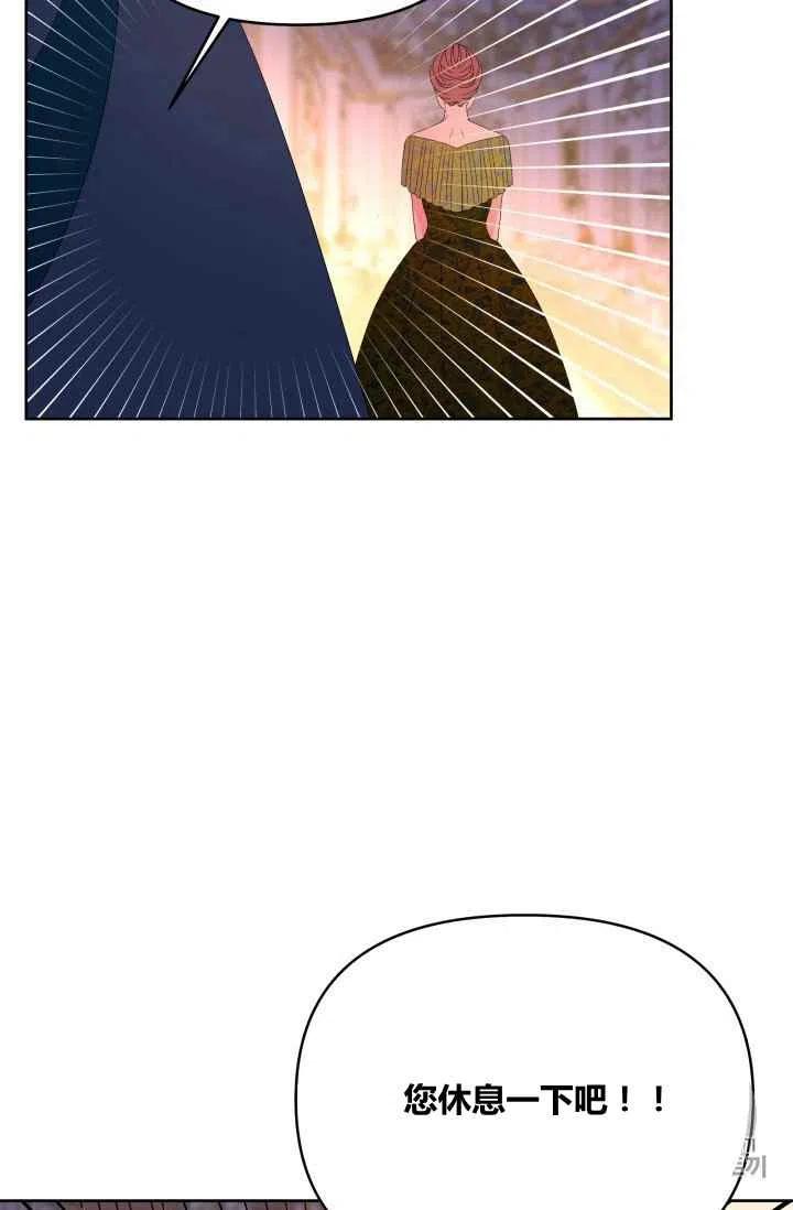 第27话31