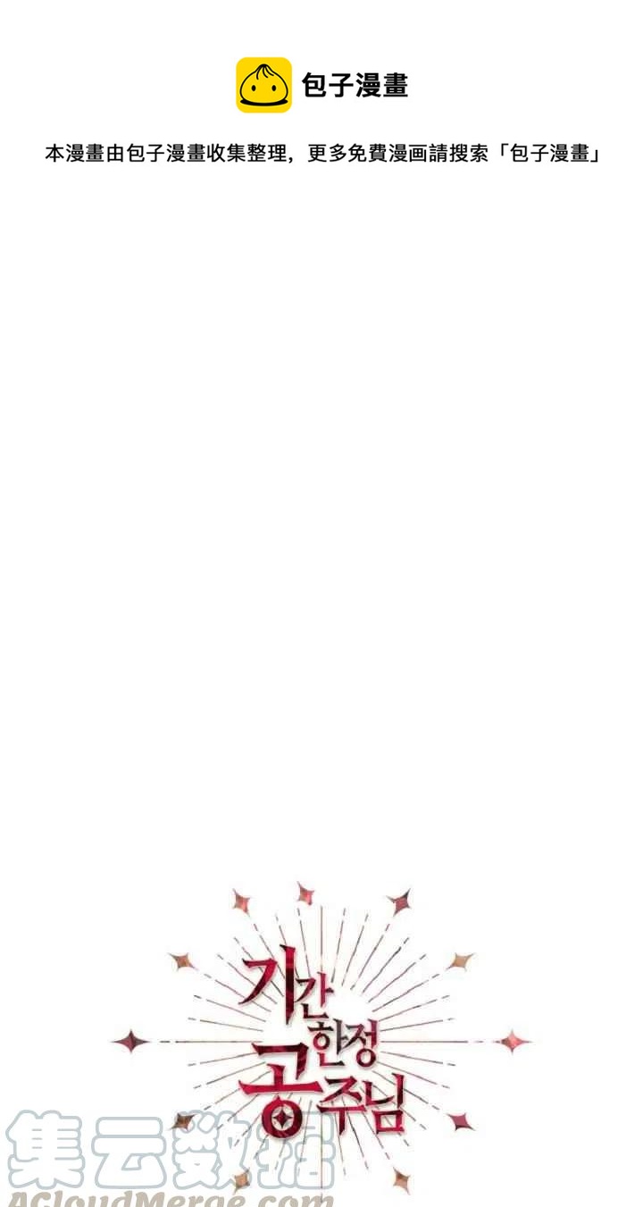 第40话0