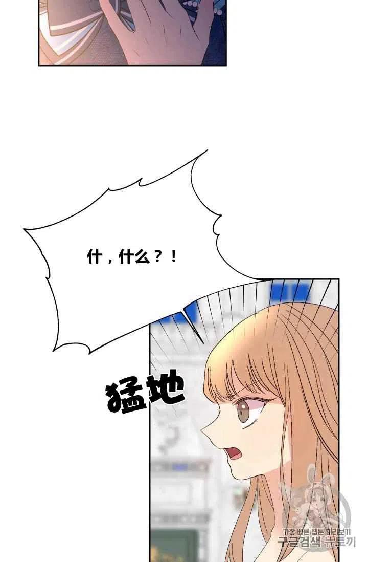 第31话27