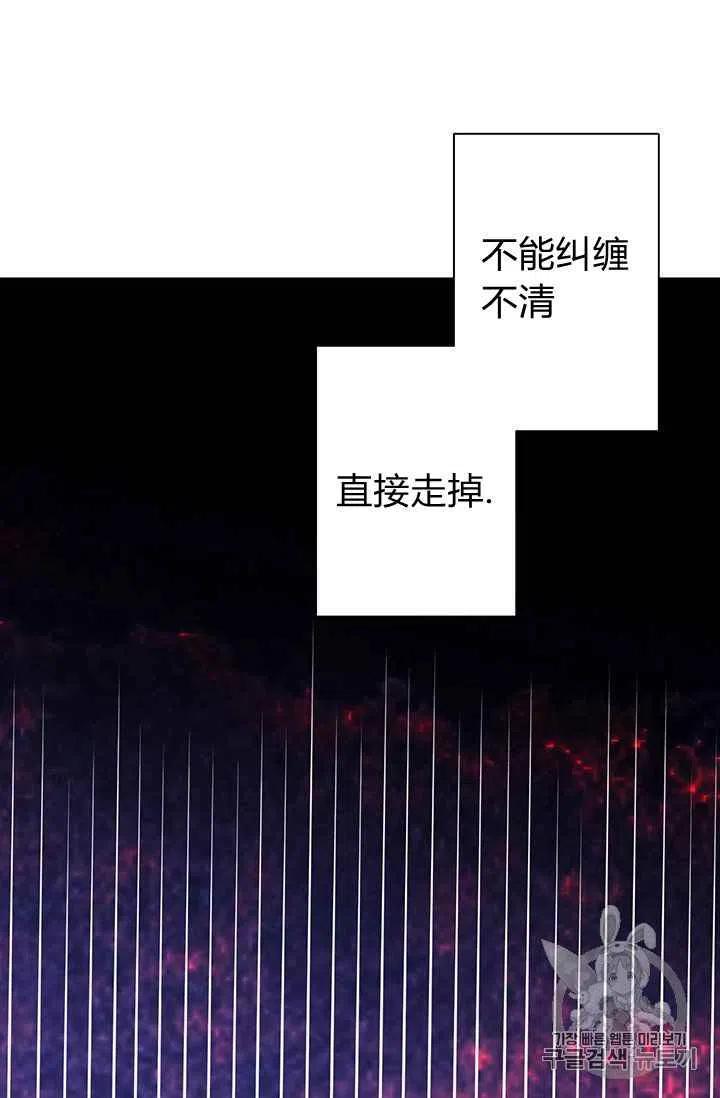 序言57