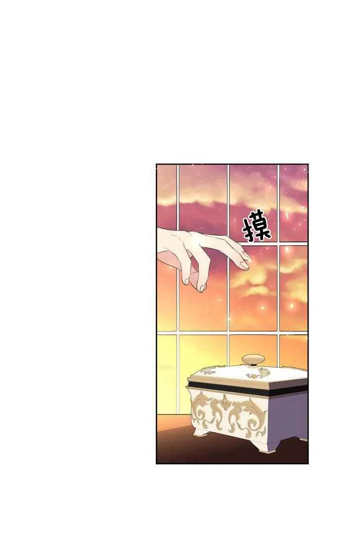 第45话59