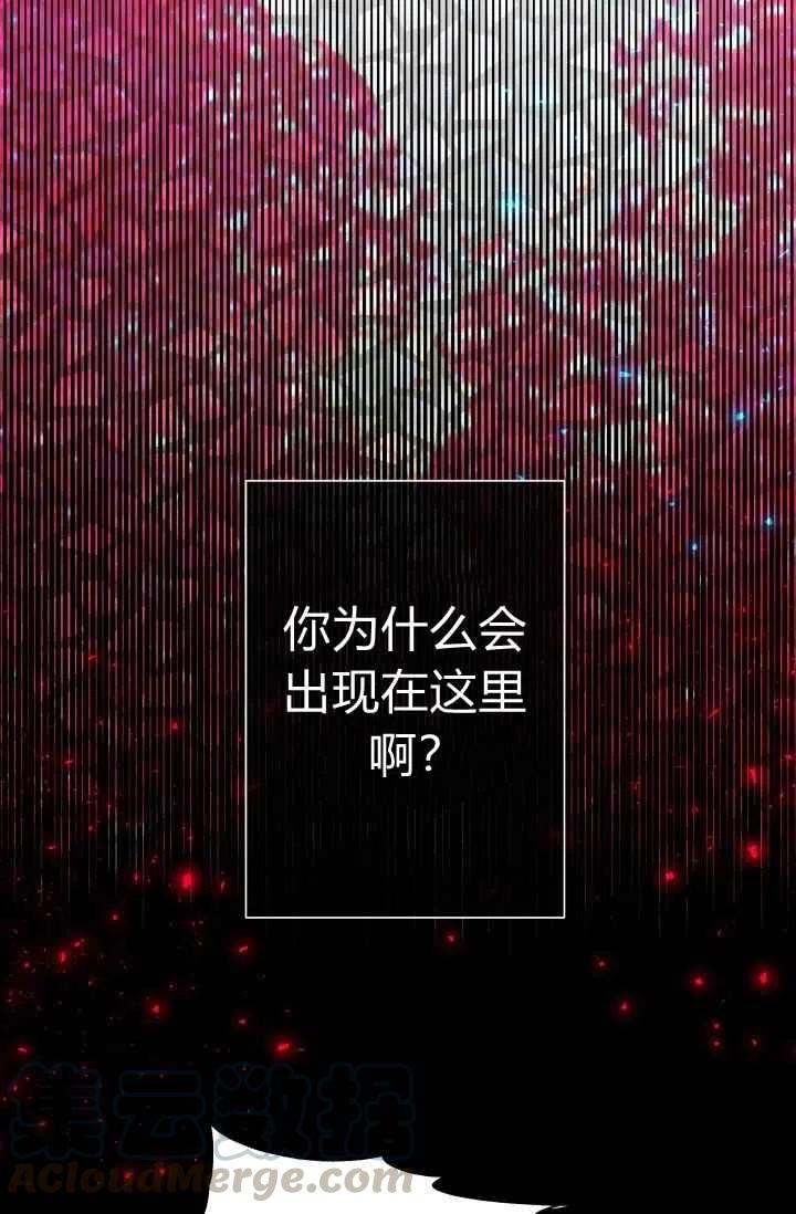 第21话39