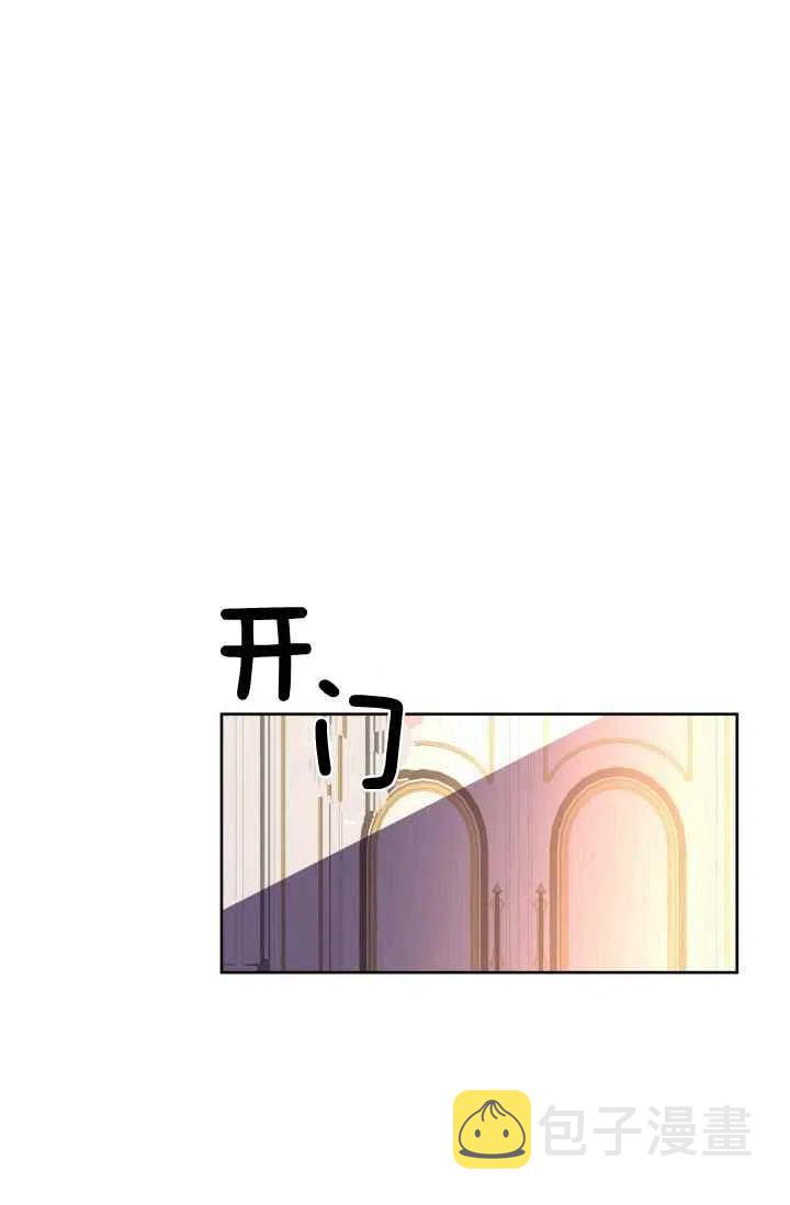 第42话17