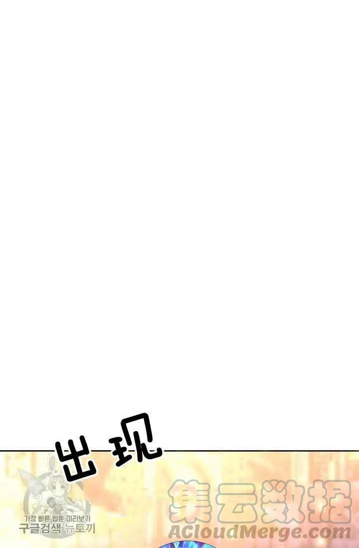 第50话21