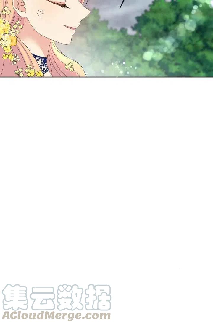 第24话28