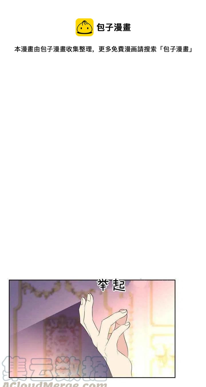 第28话0