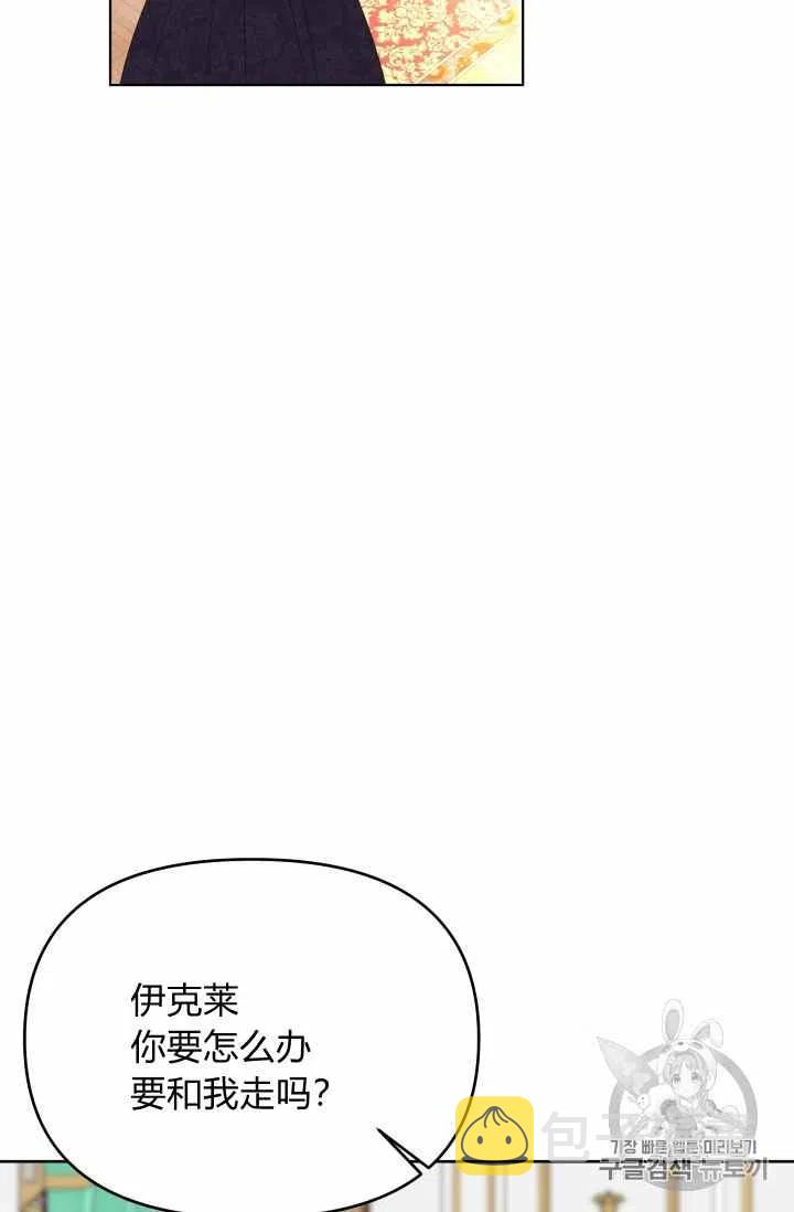 第35话66