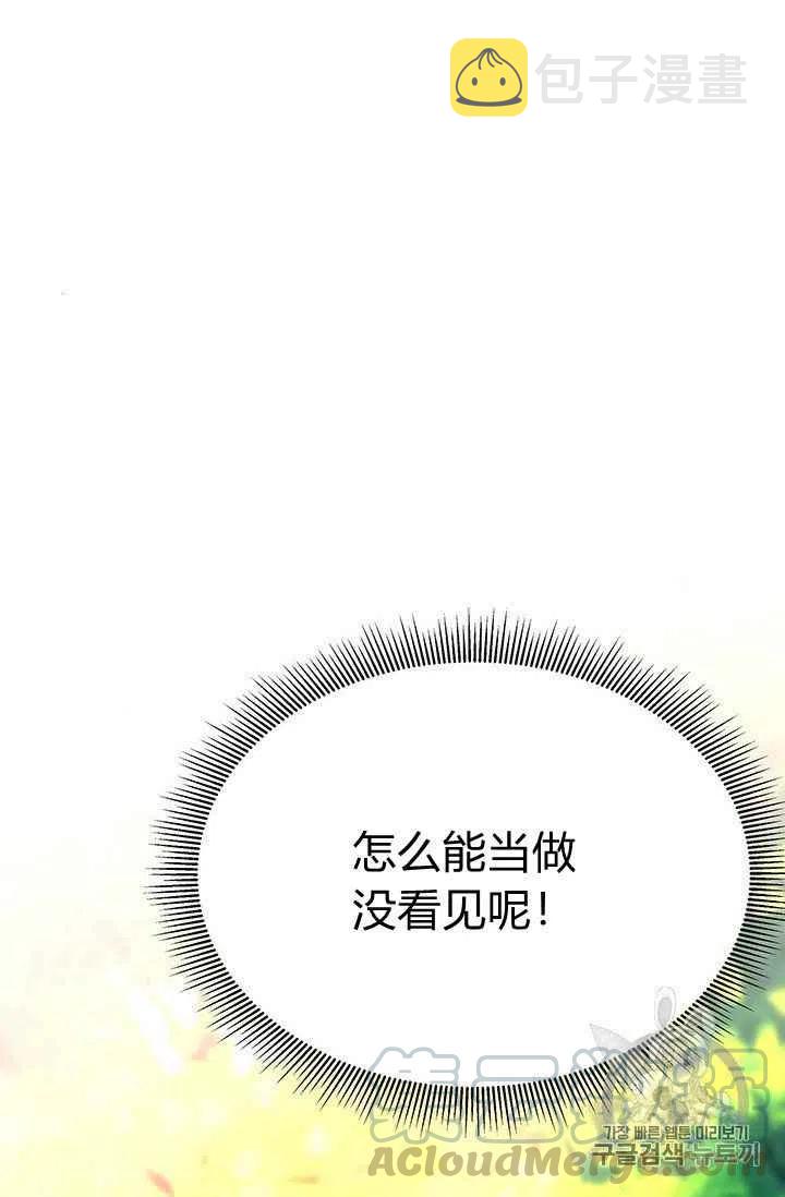序言61