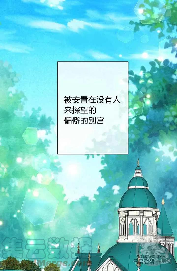第18话33
