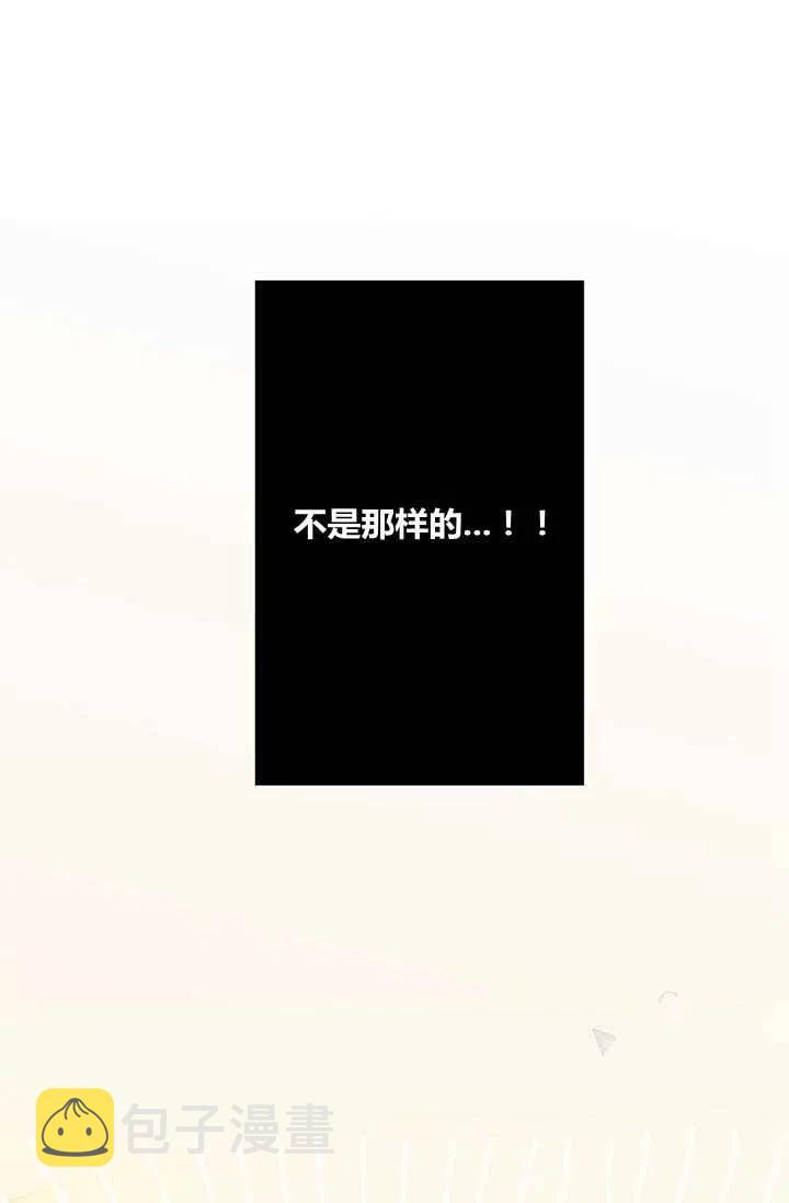 第30话19