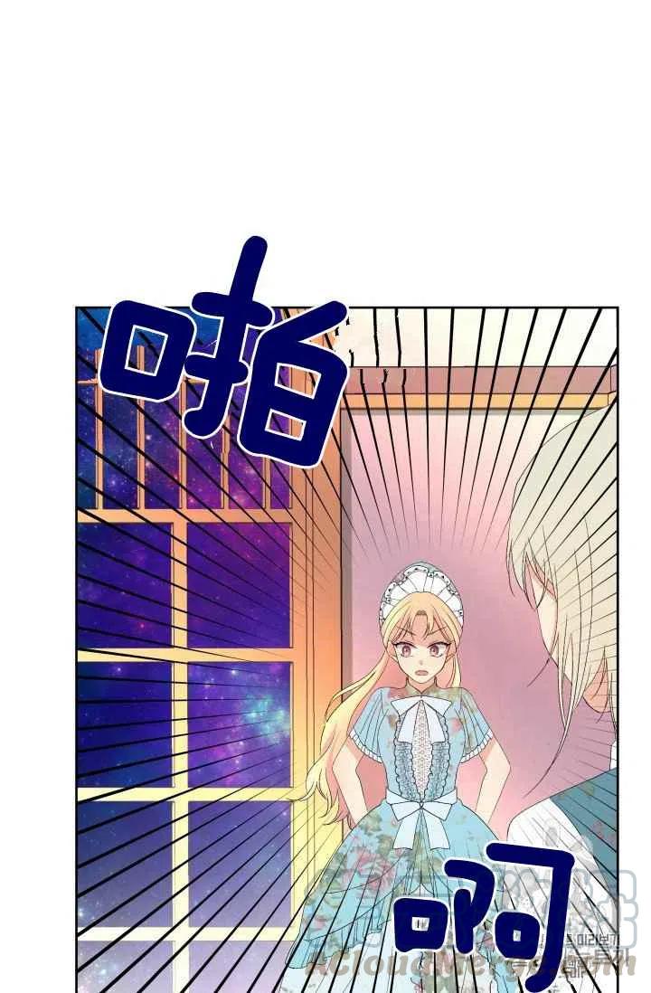 第20话6