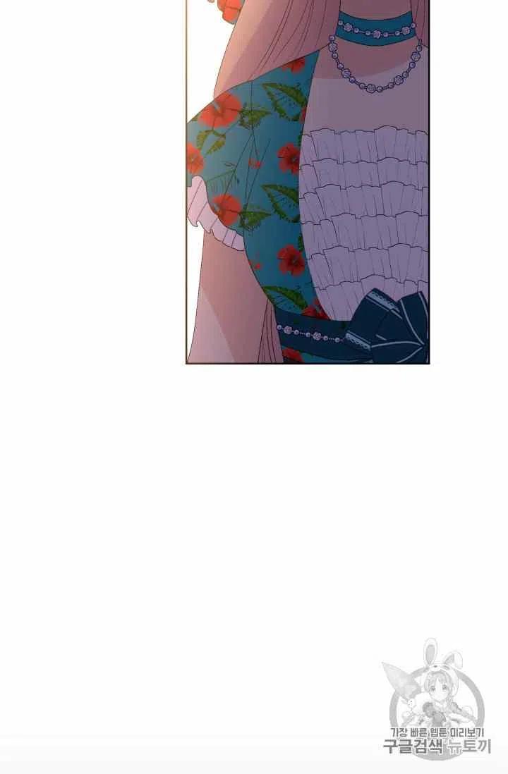 第34话2