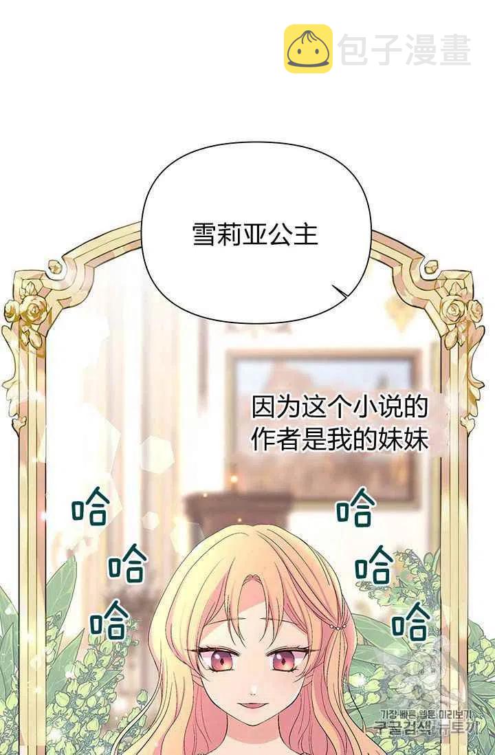 序言10