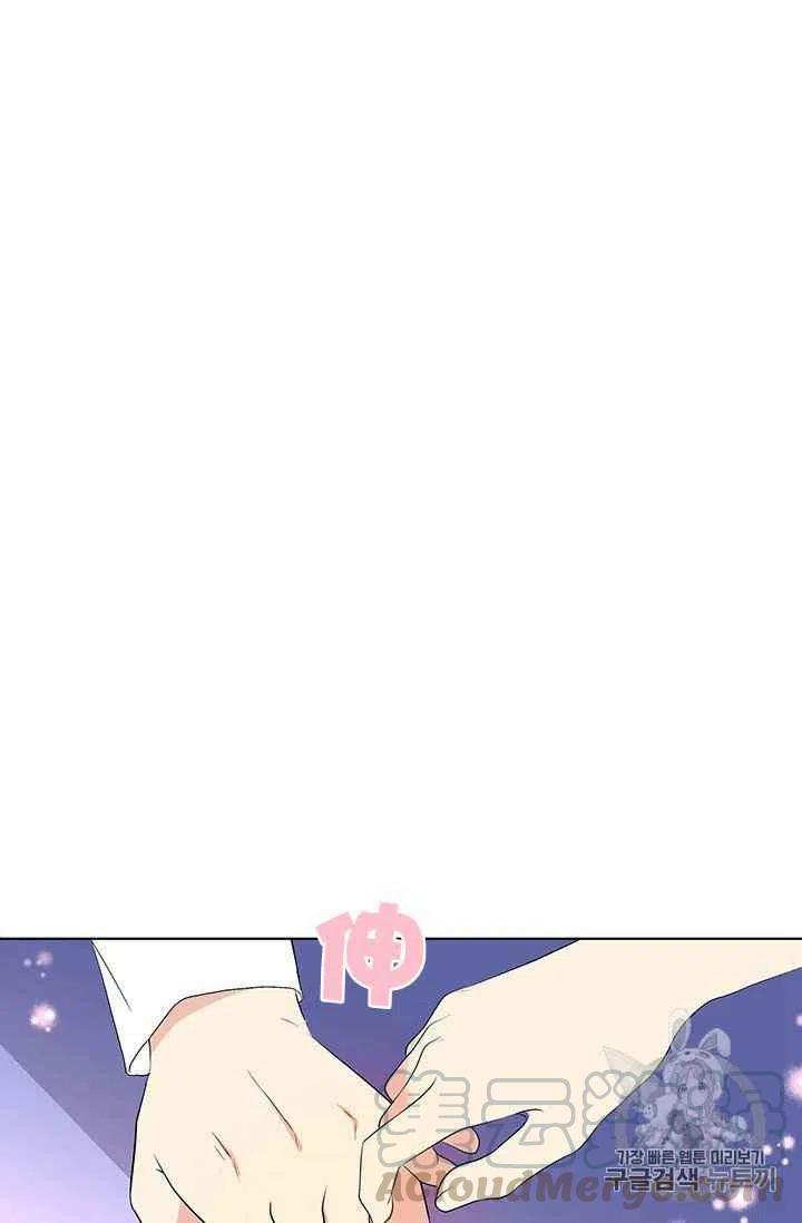 第17话9