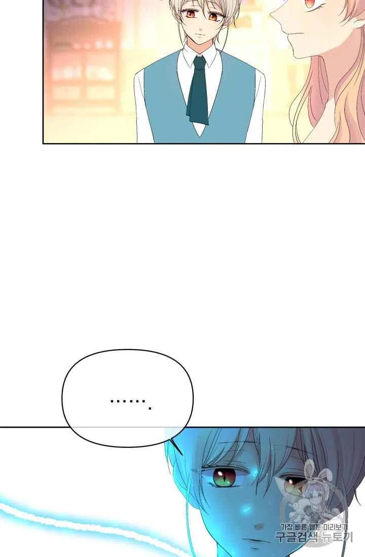 第26话15