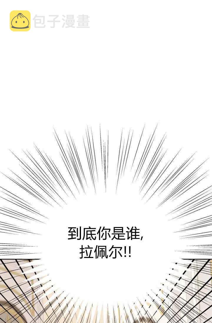 第46话81