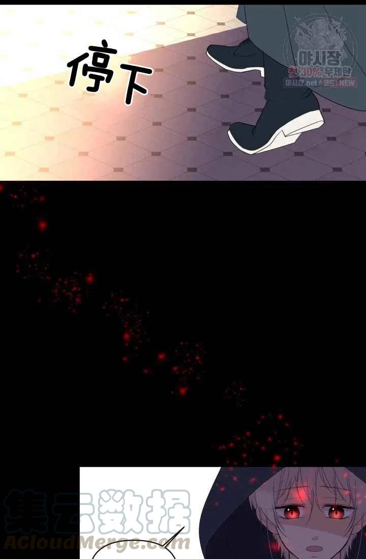 第55话第一季完结91