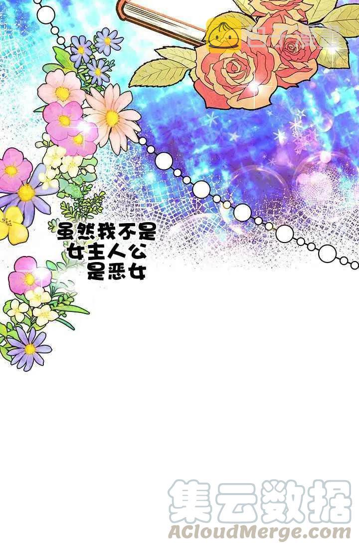 第9话39