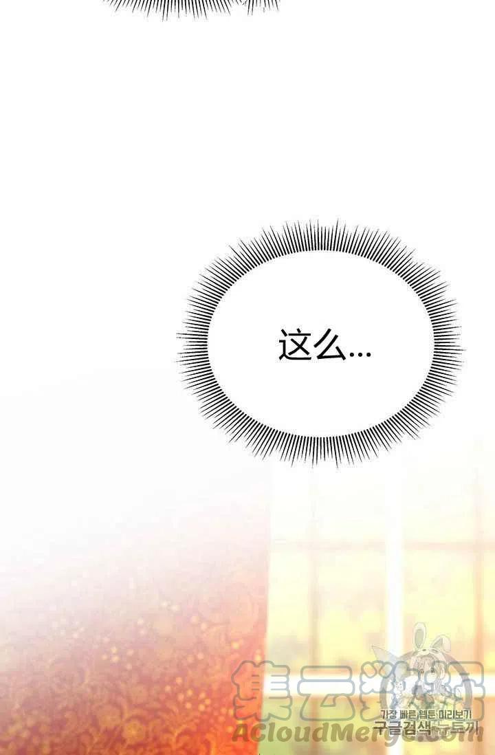 序言24