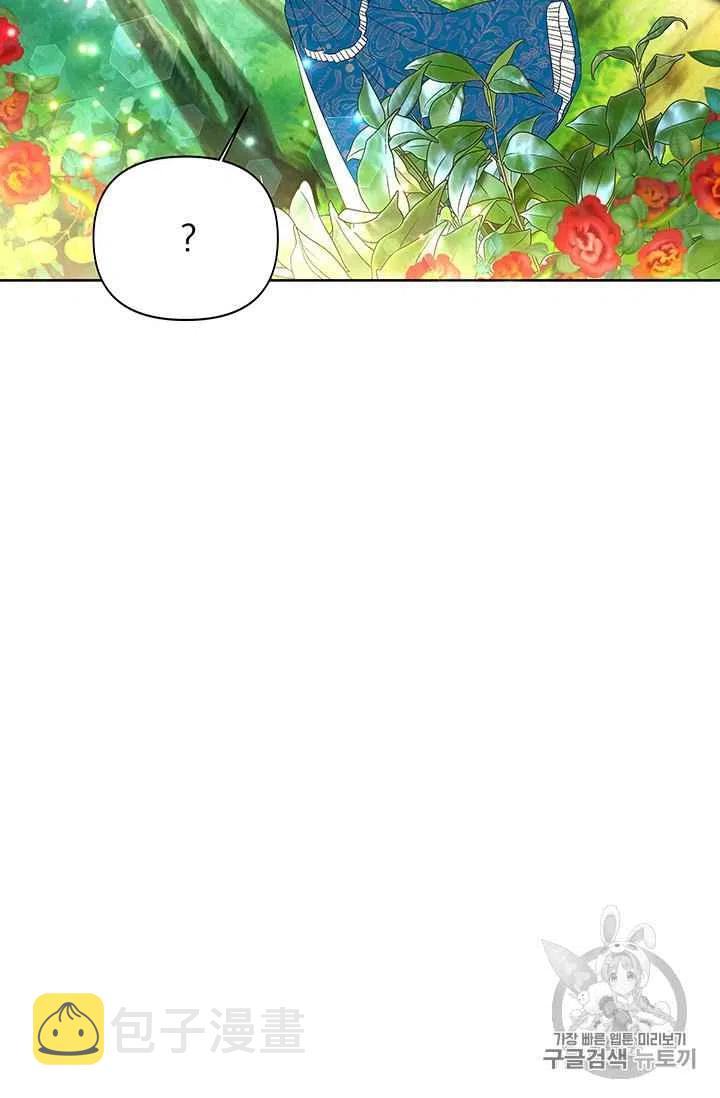 第4话31