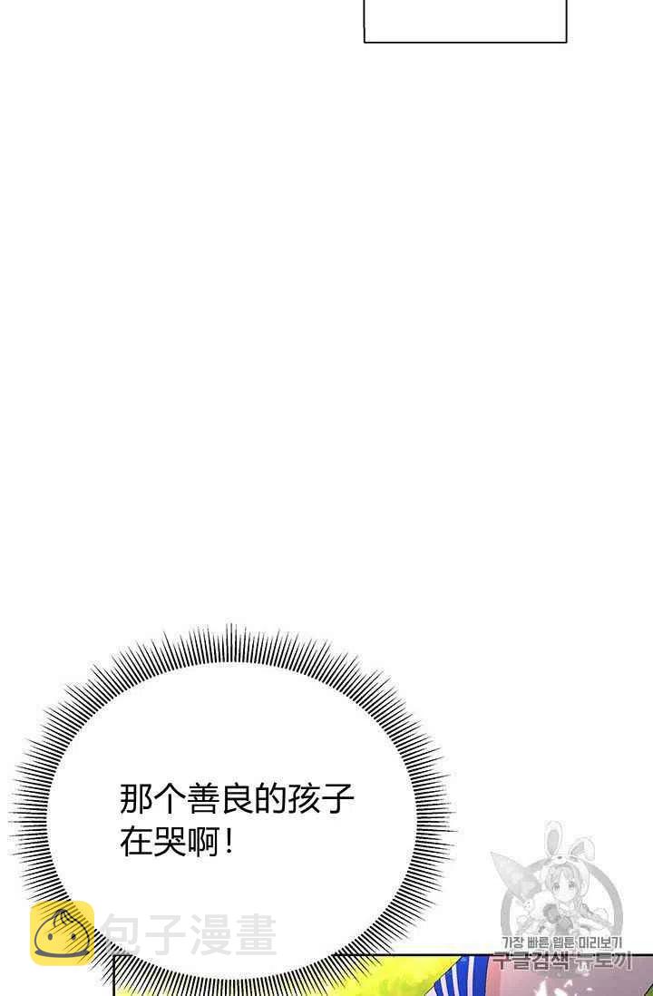 序言59