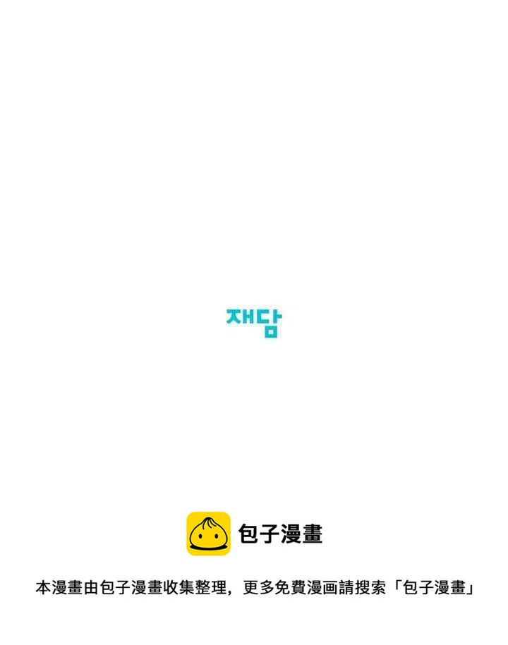 第50话84