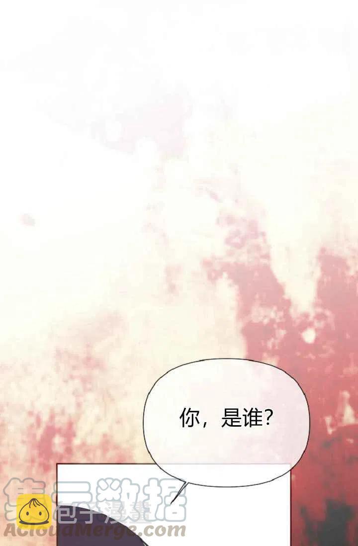 第40话3