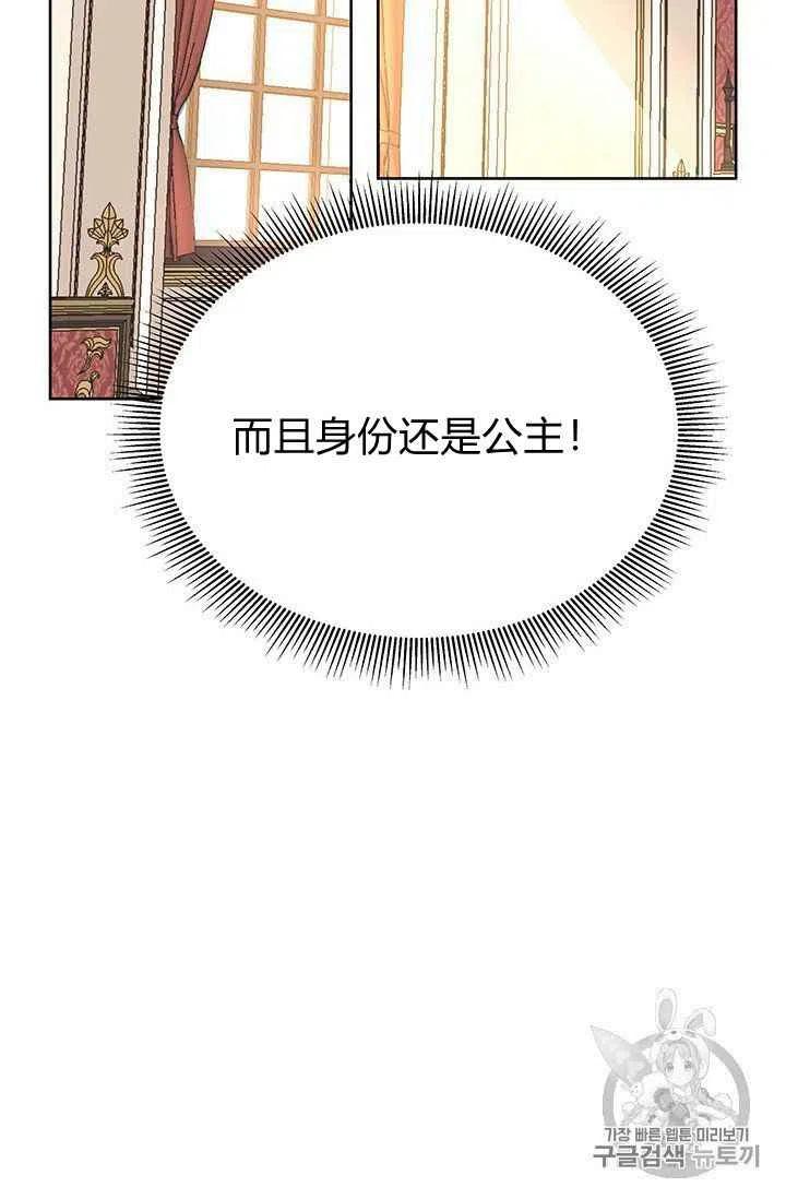 序言20
