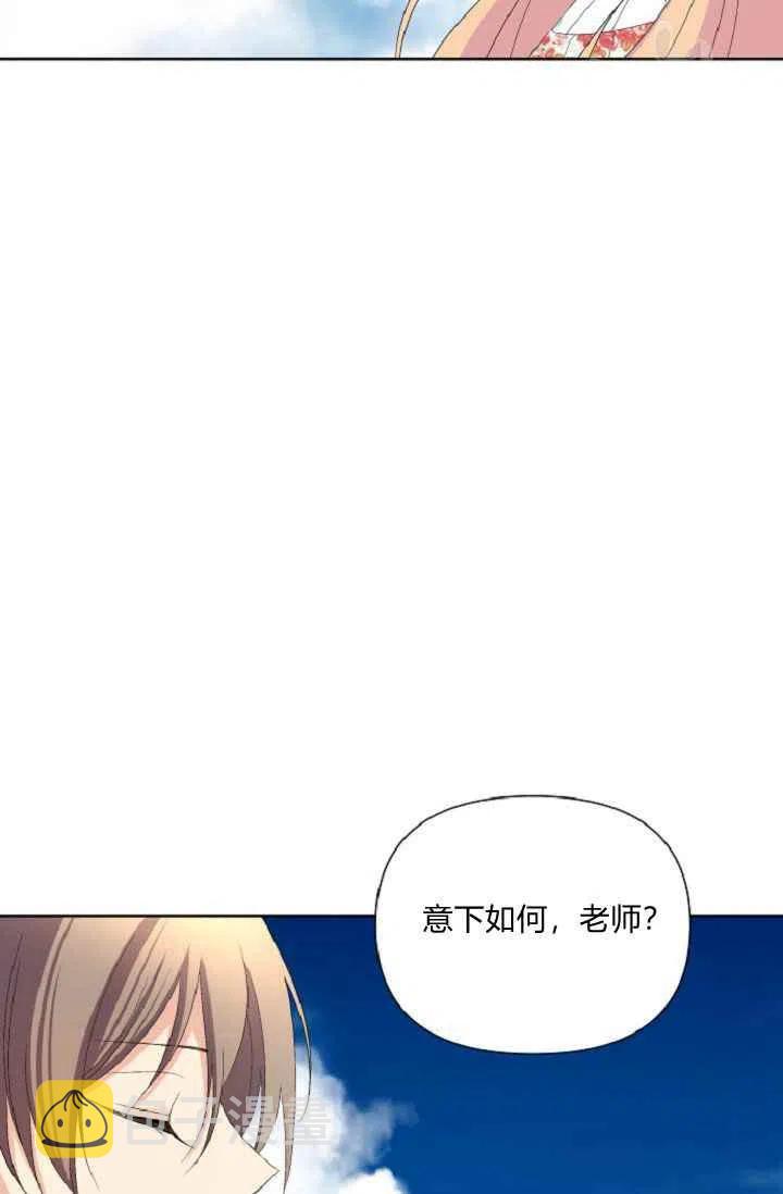 第40话22