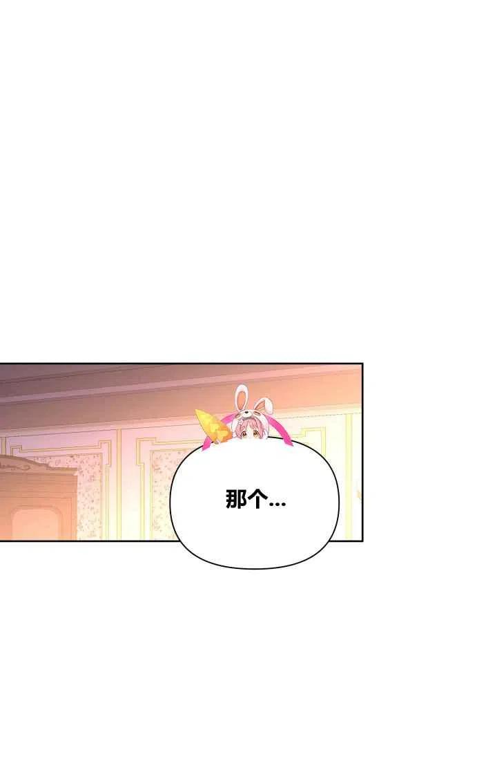 第26话1