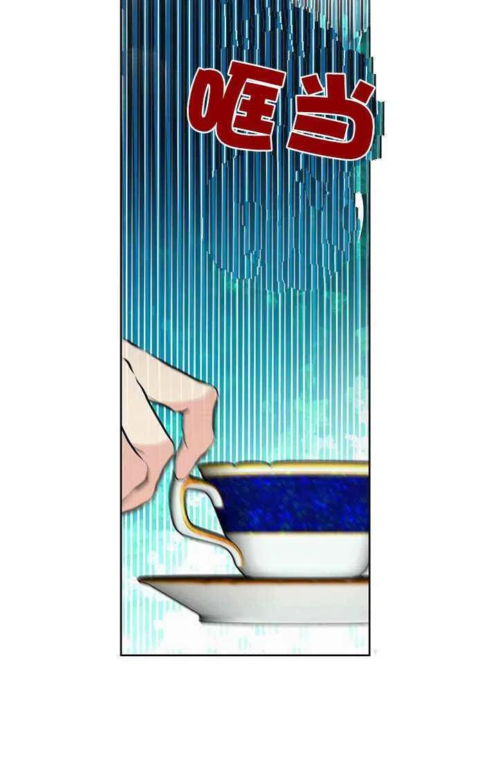 第15话47