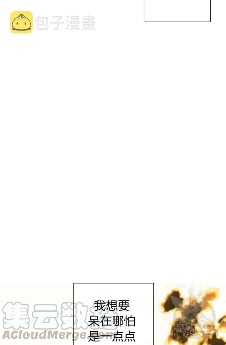 第36话24