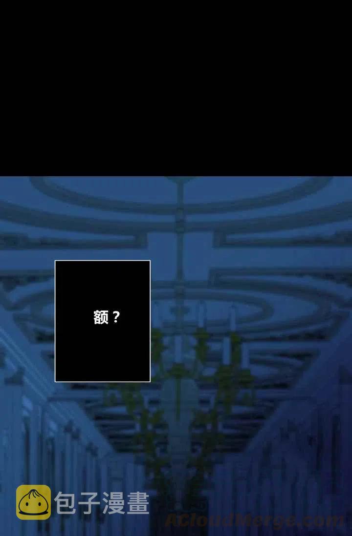 第30话2